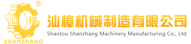 洗滌設(shè)備